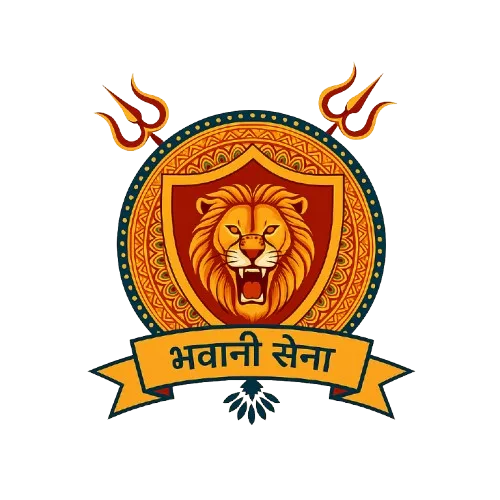 Emblem